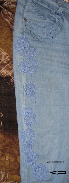Декоративная заплатка на джинсах