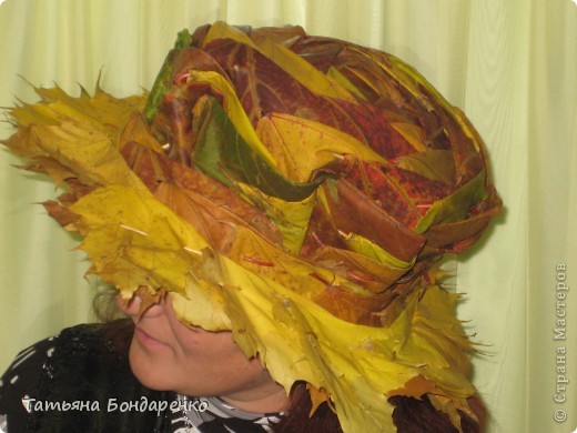 Шляпа из листьев